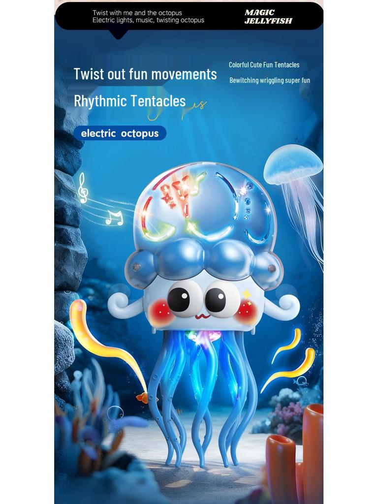 Electric Dancing Octopus Music Light Jellyfish Toy for Kids