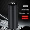 Smart Thermos Cup with 304 Stainless Steel, Touch Display & Large Capacity for Tea - Ideal Business Gift for Students & Professionals