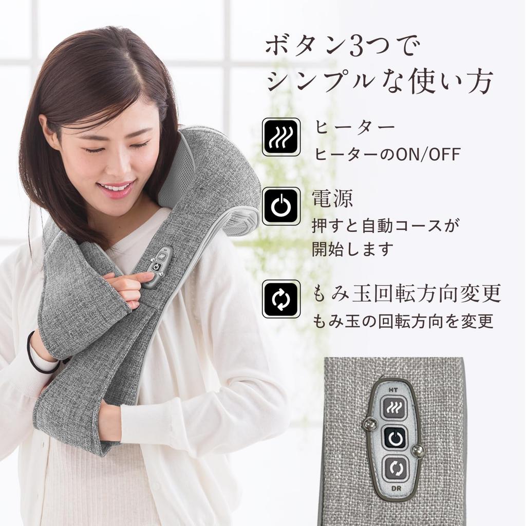 Fabricare Sodă Medicală Gât Rigid Umeri Coapsă Masaj Maro [Dispozitiv Certificat] Masajor, Masaj, Gât, Umeri, Talie, Spate, Dispozitiv, Încorporat