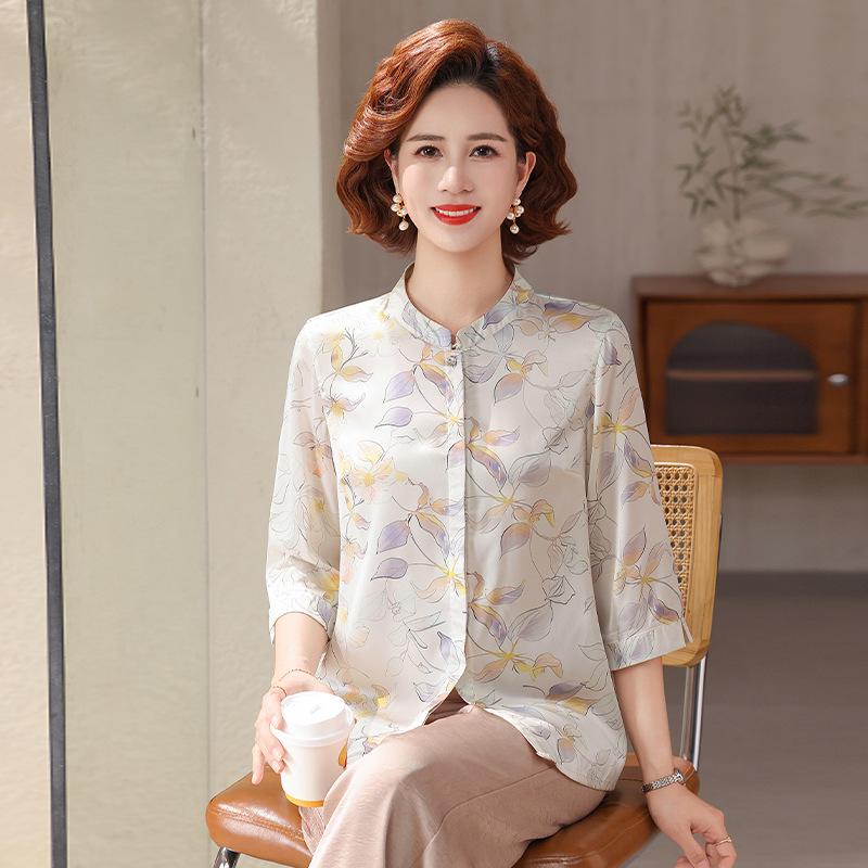 

Spring & Summer Silk Floral Cardigan for Middle-Aged Women - Lightweight, Fashionable, 3/4 Sleeve L (80-100 lbs) жёлтый