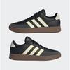 Adidas Breaknet 2.0 Sneakers Core Black/cloud White/yellow
