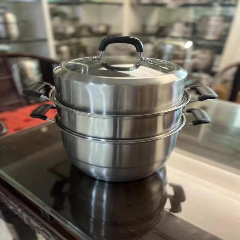 Stainless Steel 3-Layer Steamer Pot