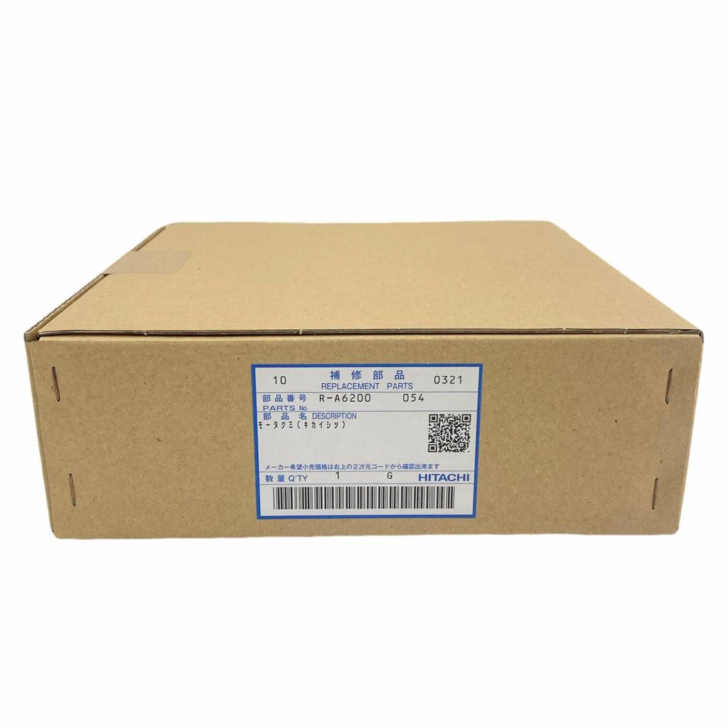 Hitachi HITACHI Refrigerator Fan Motor 054 R-A6200