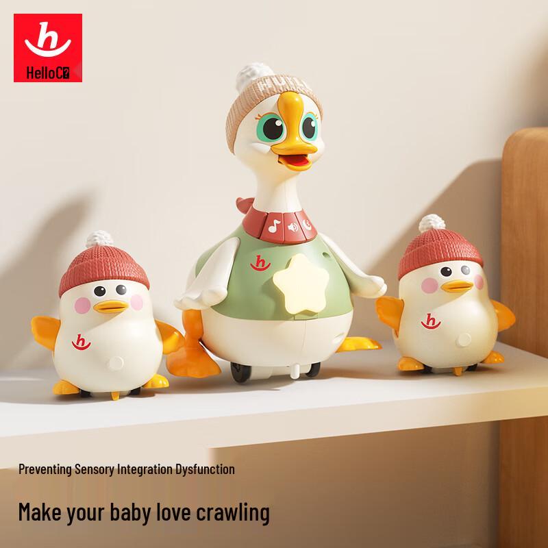 Huile Interactive Baby Activity Toy