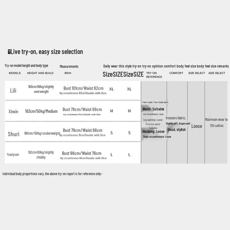 Women's High-Waist Wide-Leg Suit Pants with Detachable Belt