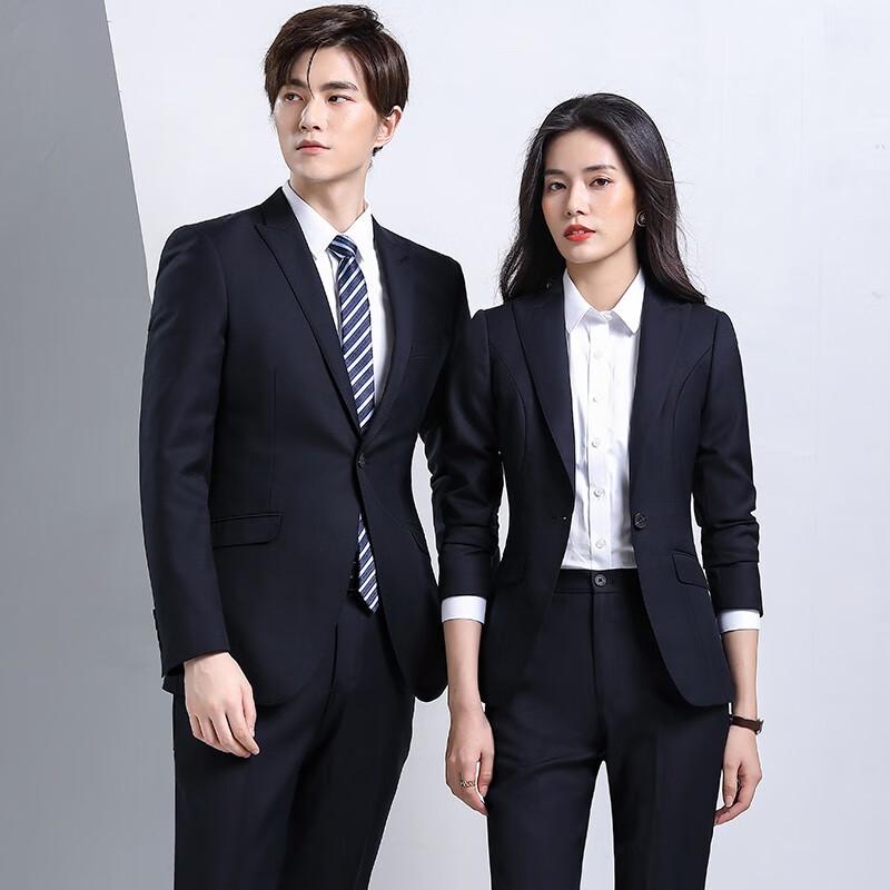 Terloman Unisex Slim-Fit Wool Blend Business Suit Set