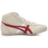 Onitsuka Tiger Mexico Mid Runner Casual Comfortable Mid-Top Sneakers Unisex Sneakers Beige HL328-0226