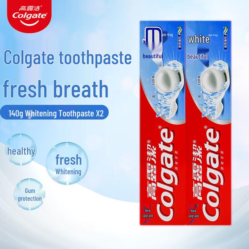 Colgate Whitening & Anti-Cavity Toothpaste Duo Pack