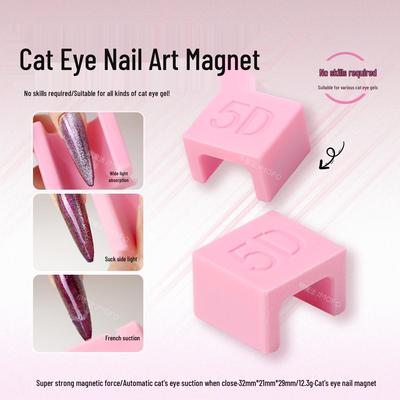 Anfänger Cat-Eye Magnetwerkzeug: Schnell, Starke Magnetkraft für Französische Maniküre