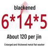 Round Blackened Thickened Metal Washer (M4-M16)