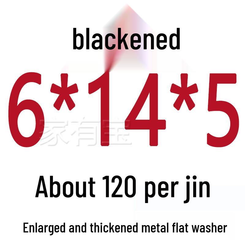 Round Blackened Thickened Metal Washer (M4-M16)