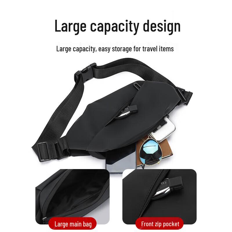 Men's Functional Travel Crossbody Chest Bag