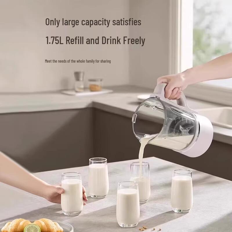 Joyoung L18-P613 Multifunction Wall-Breaking Blender CN plug (adapter included)