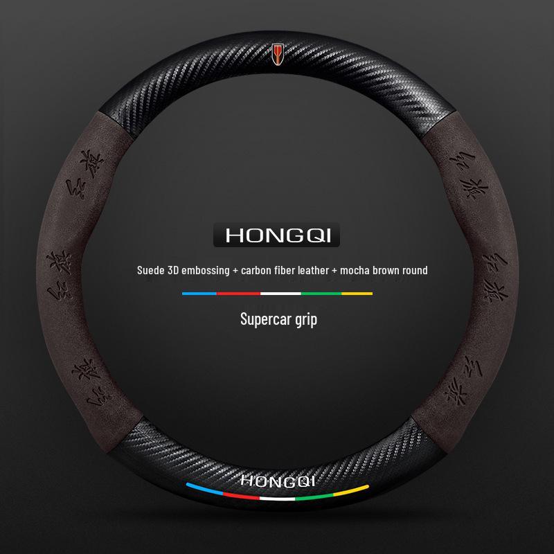 Genuine Leather Suede Carbon Fiber Steering Wheel Cover for Hongqi H5/H9/EQM5/H7/EHS9