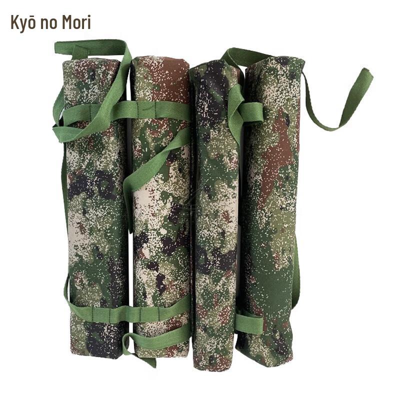 Jingzhisheng Outdoor Floating Equipment Bag