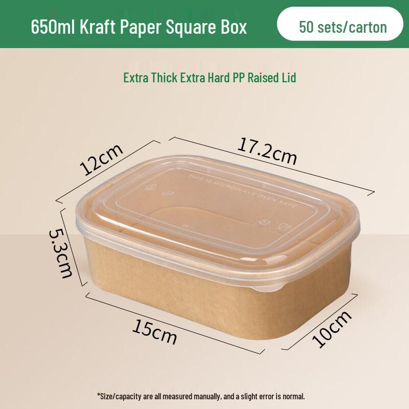ZISIZ Eco-Friendly Rice Husk Disposable Meal Box