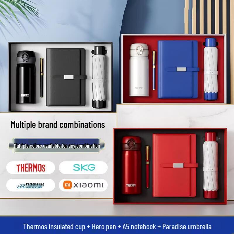 THERMOS Premium 4-Piece Business Gift Set