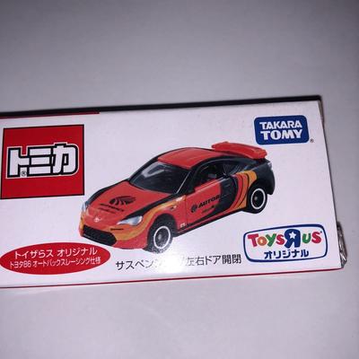 Original Toyota 86 Autobacs Racing Specification Brand New Unopened 86 Tomica Toys"R"Us