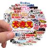 65 Anime Gemischtes Logo Graffiti Aufkleber Können mit Personalisiertem Koffer Notizbuch Wasserdicht und Nicht Wiederholte Aufkleber Dekoriert Werden