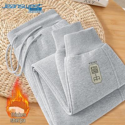 Jeanswest Men's Winter Fleece Lined Casual Jogger Pants