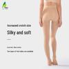 Yongchun Women's Nine-Point Thin Pantyhose for Spring & Autumn