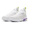 Nike LeBron 16 Buzz Lightyear GS AQ2465-102