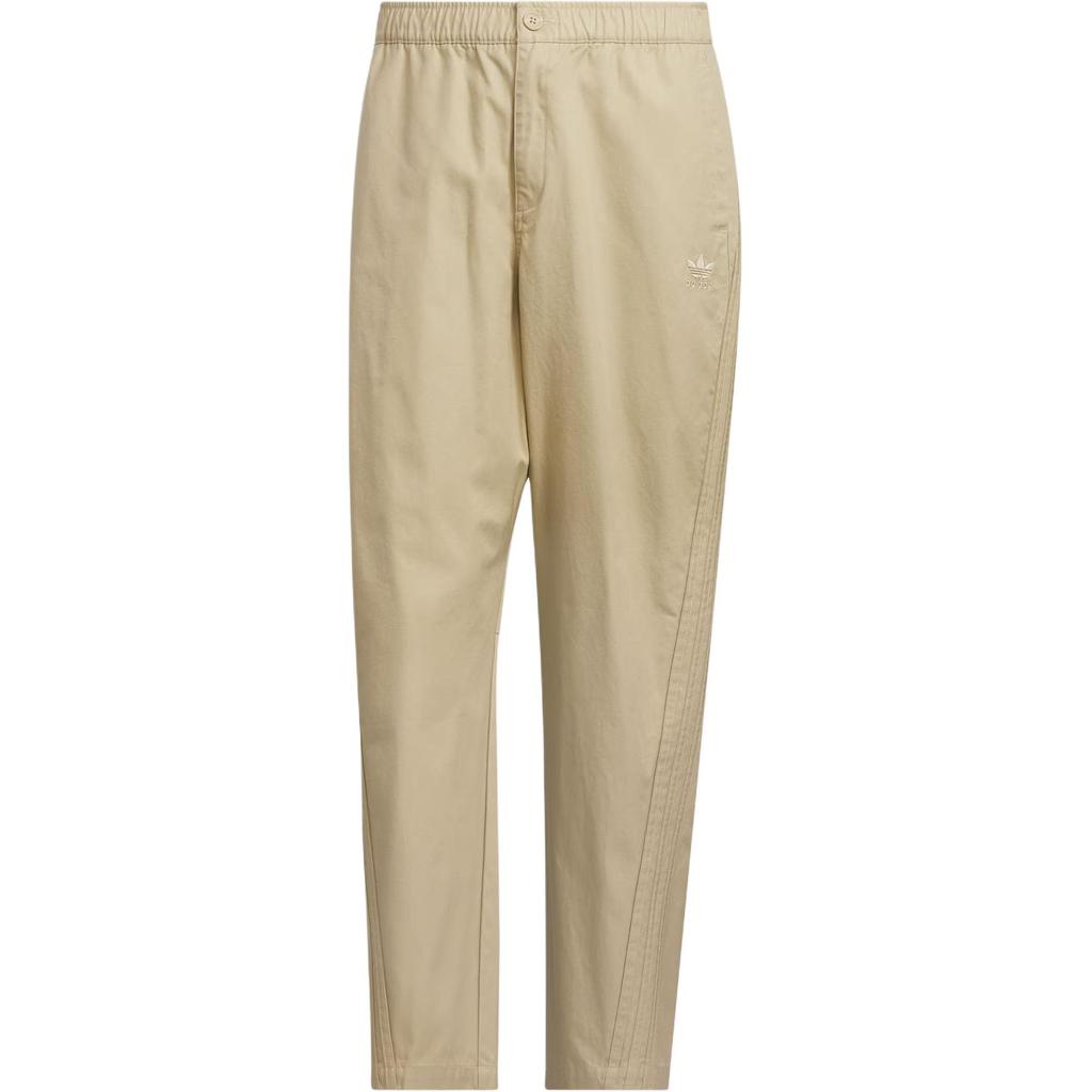 Adidas Originals Tapered Trousers Casual Loose Fit Fashion Knit Sports Pants Men Bottoms KF4937