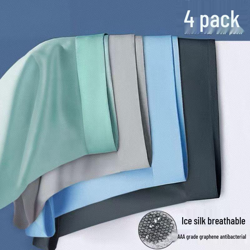 Men's Large Ice Silk Cooling Mid-Waist Boxer Briefs: Breathable, Thin, Graphene Antibacterial Underwear for Summer.