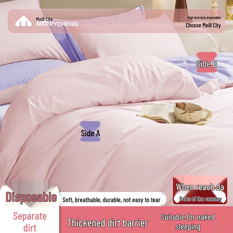 Meilicheng Disposable Travel Bedding & Bath Essentials