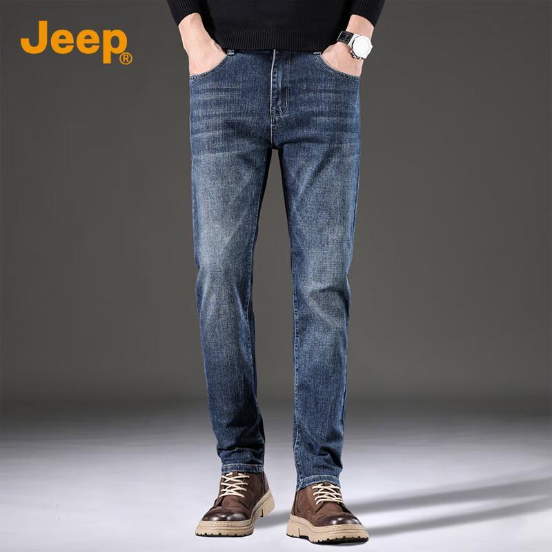 Jeep Men's Elastic Straight-Leg Jeans