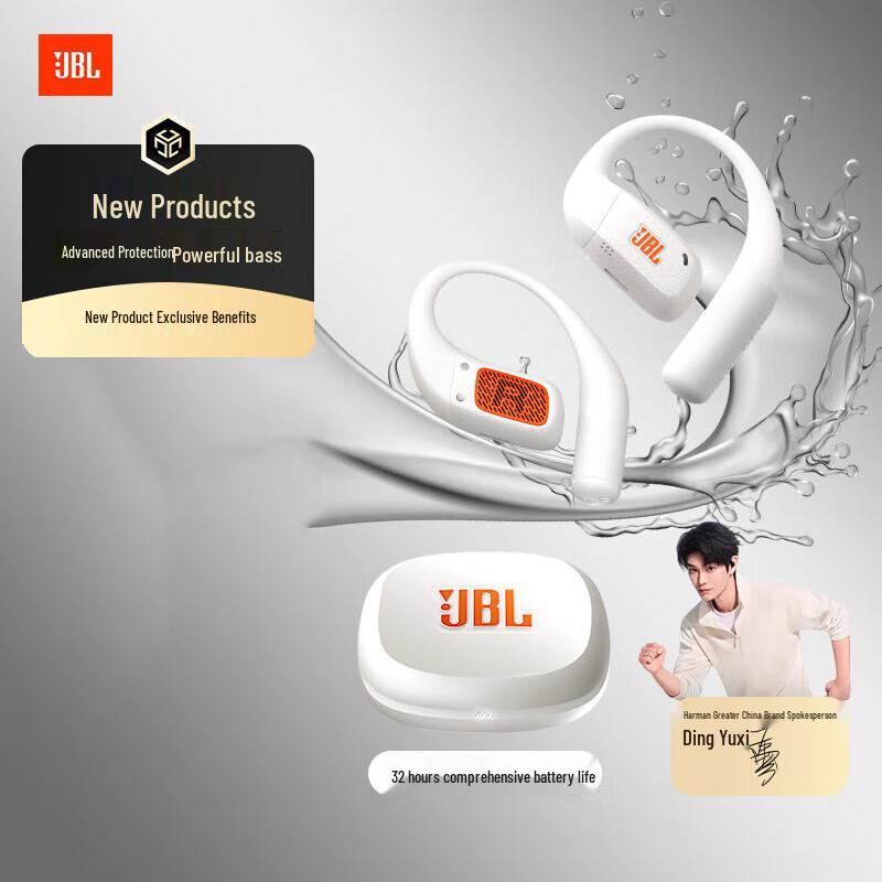 

JBL Endurance Zone Open-Ear True Wireless Sports Earbuds