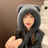 Women S Plush Hat With Bear Ears Warm Ear Protection Casual Hat