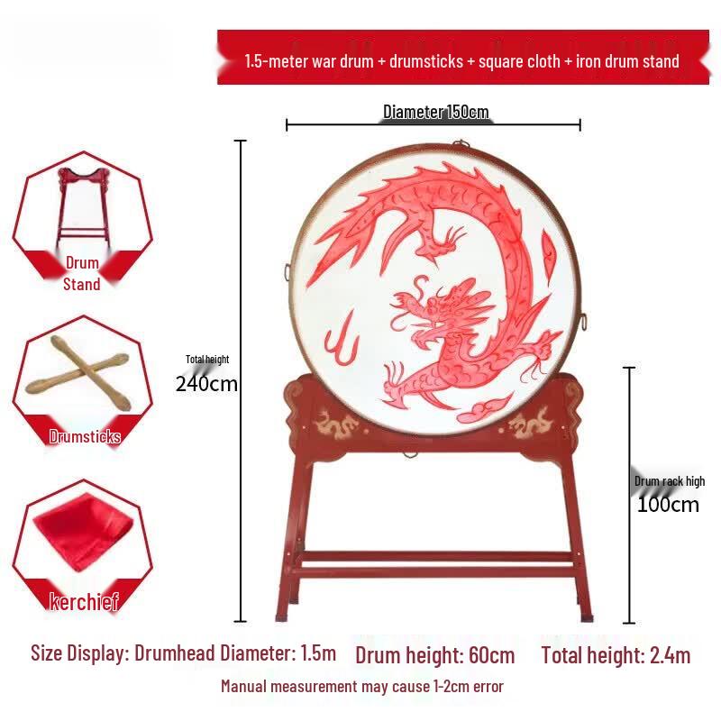 Jinggeng Traditional Chinese Cowhide Celebration Drum