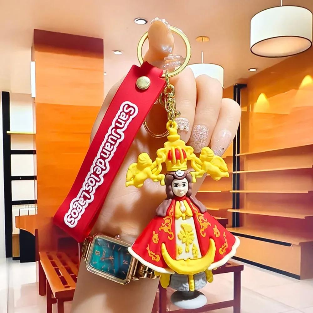 New Cute Doll Jesus Keyring Virgin Mary Matryoshka Doll Car Key Chain Silicone Jesus Doll Keyring Holiday Gifts
