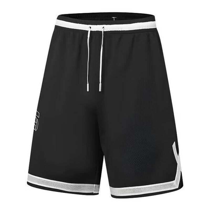 LI-NING Men's Woven Sports Shorts