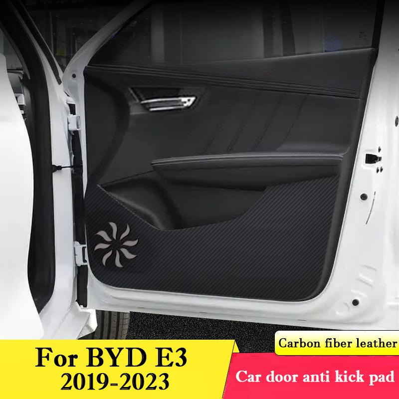 For BYD E3 2019 - 2026 Car Door Anti-kick Pad Interior Protection Sticker Modification Decorative Sticker Auto Accessories