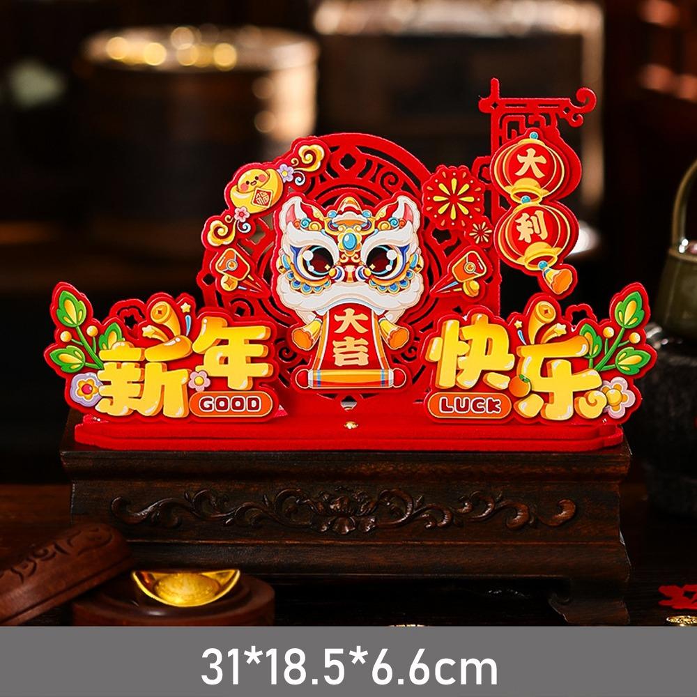 Non-woven Fabrics Desktop Decoration Festive Present Spring Festival Decor  Living Room Decor