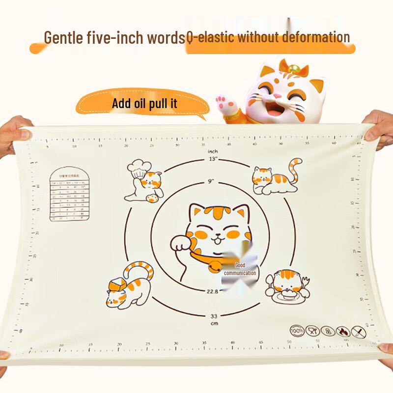 Силиконовый коврик для замешивания теста пищевого качества YOUAO