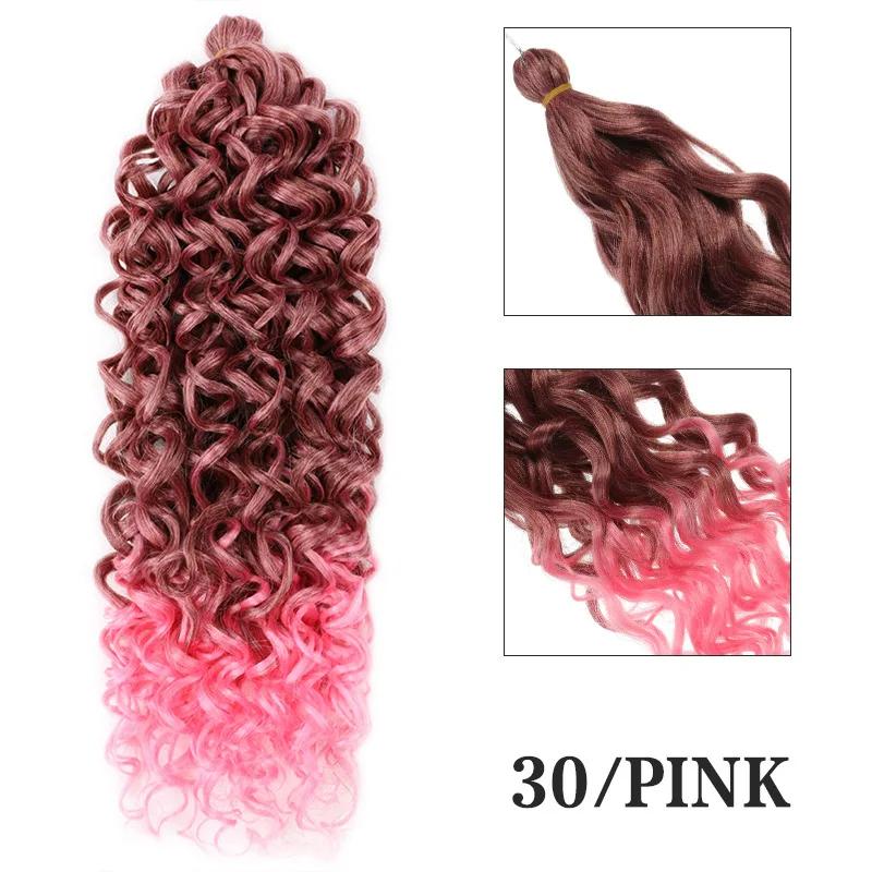 

Европейский и американский парик Гавайский рулон из натурального синтетического волокна Hawall Curl Парик Вязание крючком Вьющиеся волосы