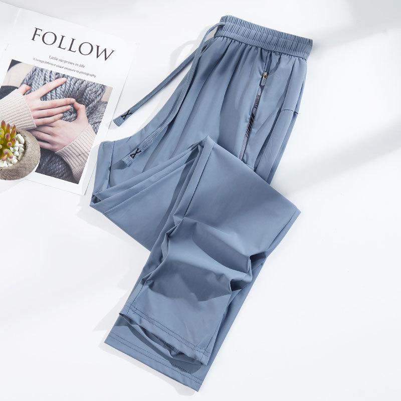 

Женские летние быстросохнущие джоггеры из ледяного шелка - Защита от солнца и повседневная свободная посадка. 5XL