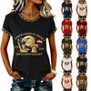 Üst Kıyafetler – T-shirtler