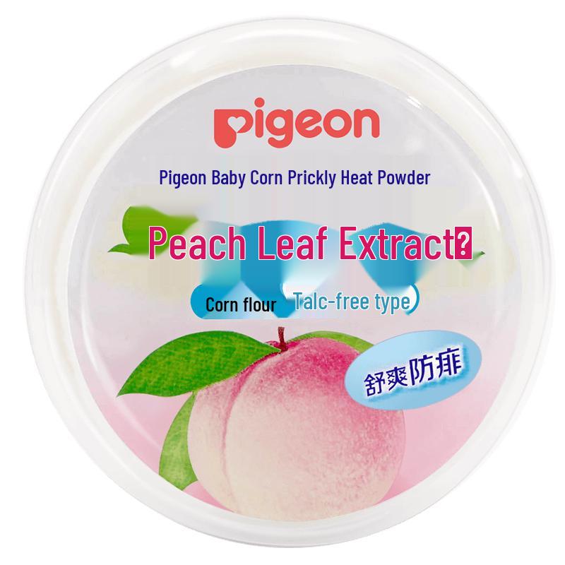 Pigeon Baby Skincare & Body Powder Collection