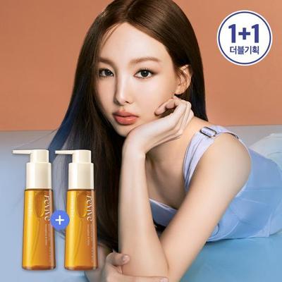 Revive Repair Hair Oil 70ml 1+1 מיוחד