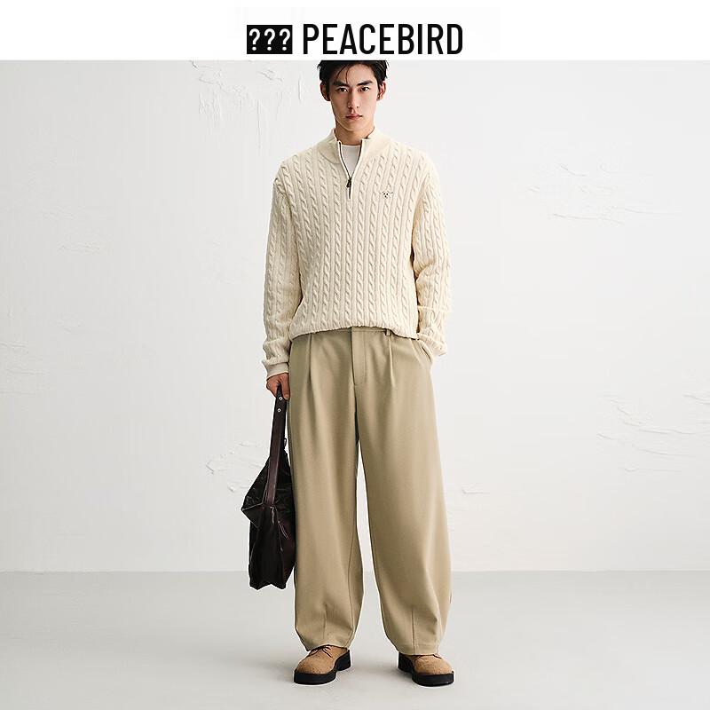 Peacebird Men's Casual Trousers BAGBF3186