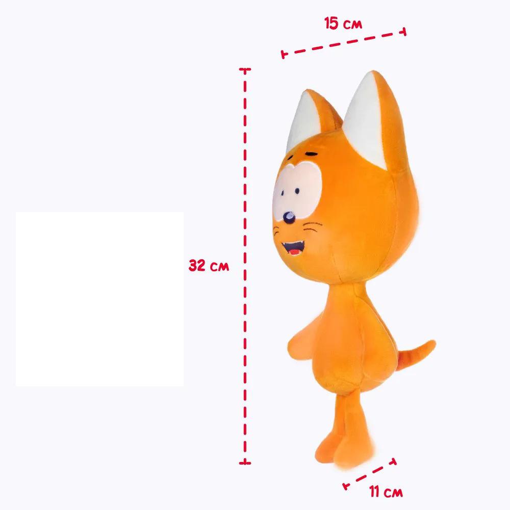 Minso Cute Orange Anime Cat Plush Doll with Soft Fabric