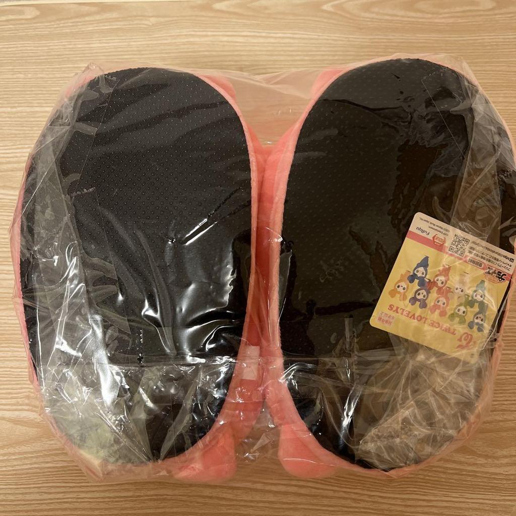 [USED] TWICE LOVELYS Plush Slippers Momo