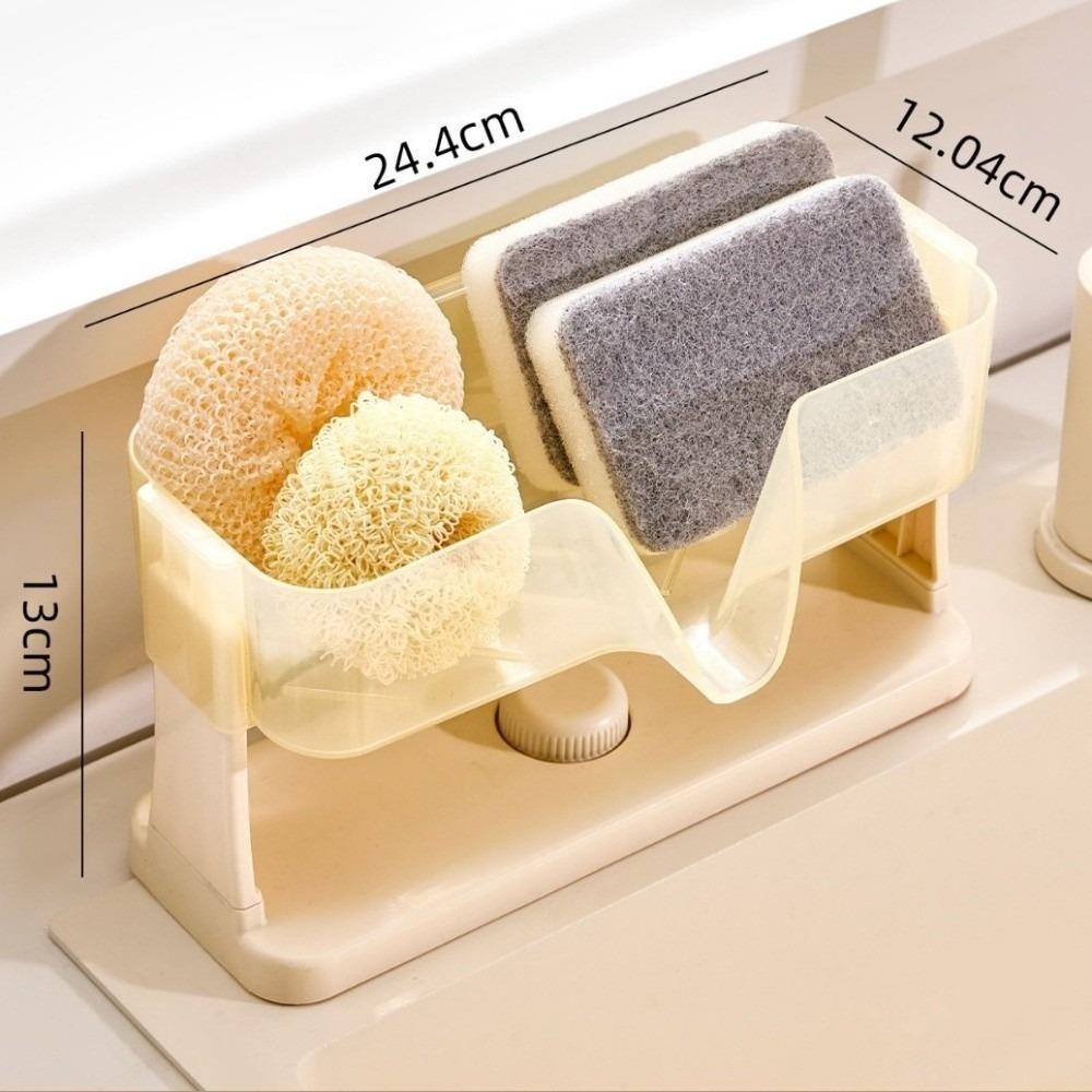 Suction Cup Kitchen Sink Storage Rack Space Saving Self-draining Dishcloth Organizer Non-Slip Detachable Sponge Drain Holder бежевый