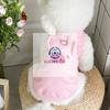 Cute Pet Vest Breathable Waffle Knit Soft And Comfortable With Traction Buckle Suitable For Spring/summer Dog And Cat Vest
