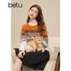 Betu Women's Retro Color Block Jacquard Round Neck Sweater