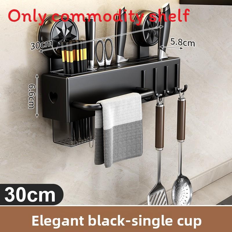 Kitchen Wall Mount Organizer With Carbon Steel Multifunctional Storage For Utensils And Knives